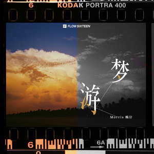 sm车内风油精视频
