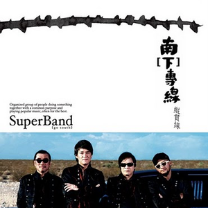 sm车内风油精视频
