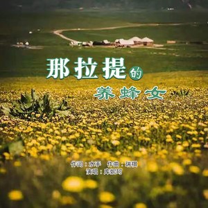 sm车内风油精视频
