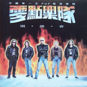 sm车内风油精视频
