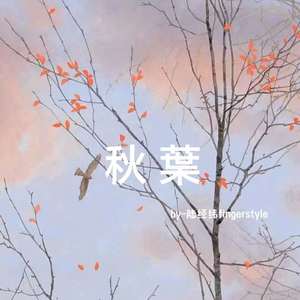 sm车内风油精视频
