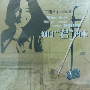 sm车内风油精视频
