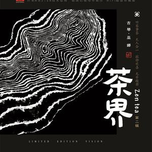 sm车内风油精视频
